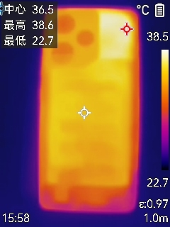 款更懂年轻人的天玑9300+电竞旗舰续航超强、游戏无敌！线深度评测：一(图2)