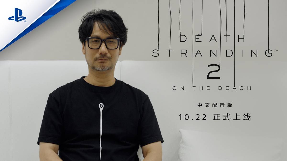 o现已开启预售双十一促销期间仅售5099元电子pg游戏PlayStation5 Pr(图4) o现已开启预售双十一促销期间仅售5099元电子pg游戏PlayStation5 Pr(图4)