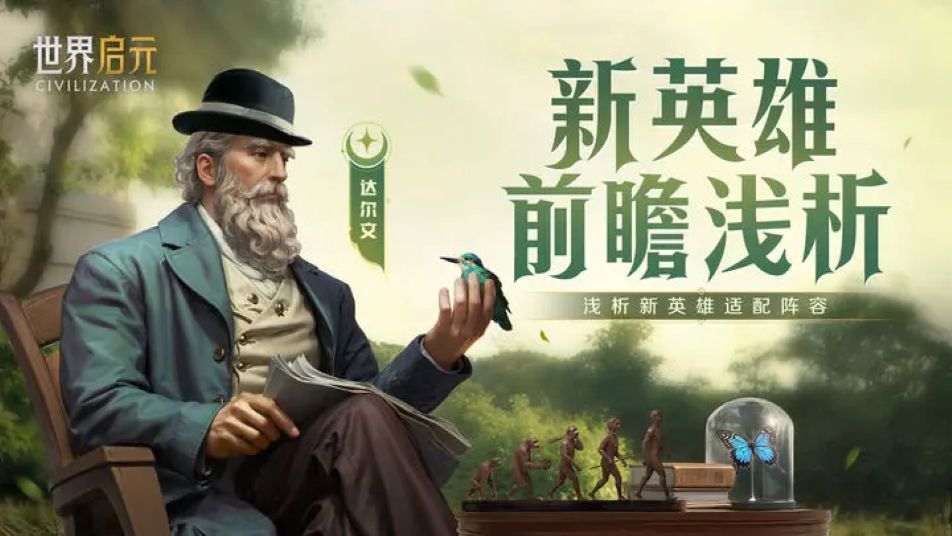 拟器_网易模拟器_手机手游pg电子中国MuMu安卓模(图2)