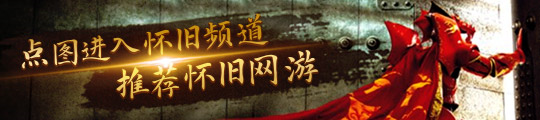 2免费升级游戏！更多细节公开！pg电子平台12款Switch(图4)