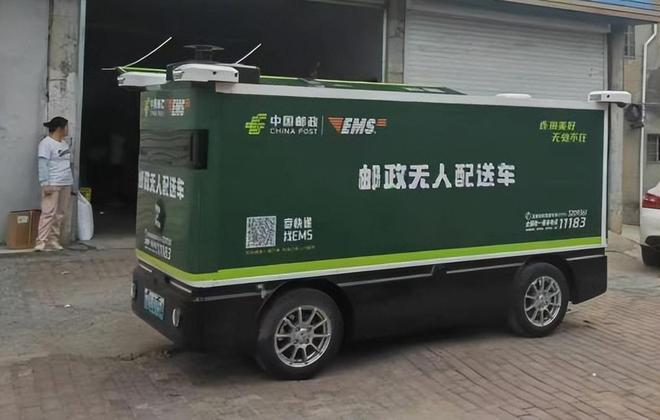 全球第一RoboVan品牌的布局野心pg电子中国网站拿下中国邮政最大订单(图1)